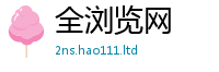 777888管家婆精准四肖把7777788888管家婆老家凤凰